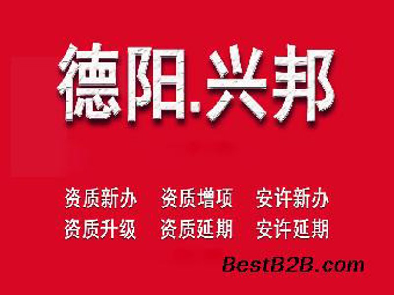 开锁行业新动态:勇记开锁如何引领未来趋势