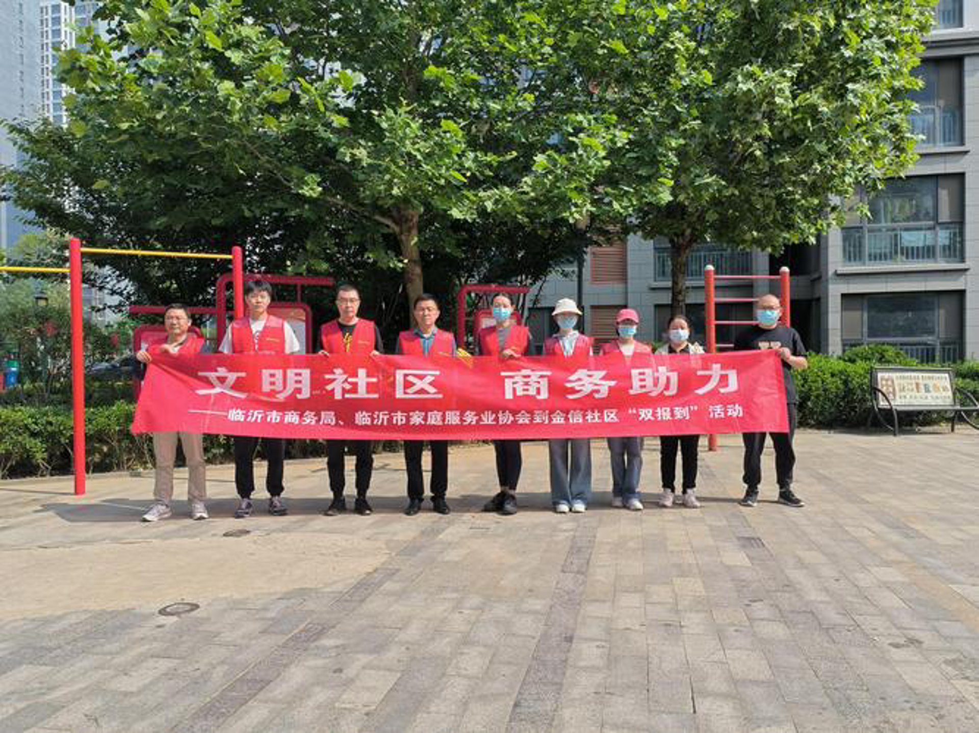 勇记锁业