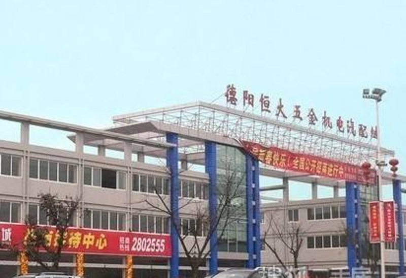配钥匙行业:便捷服务与技术创新
