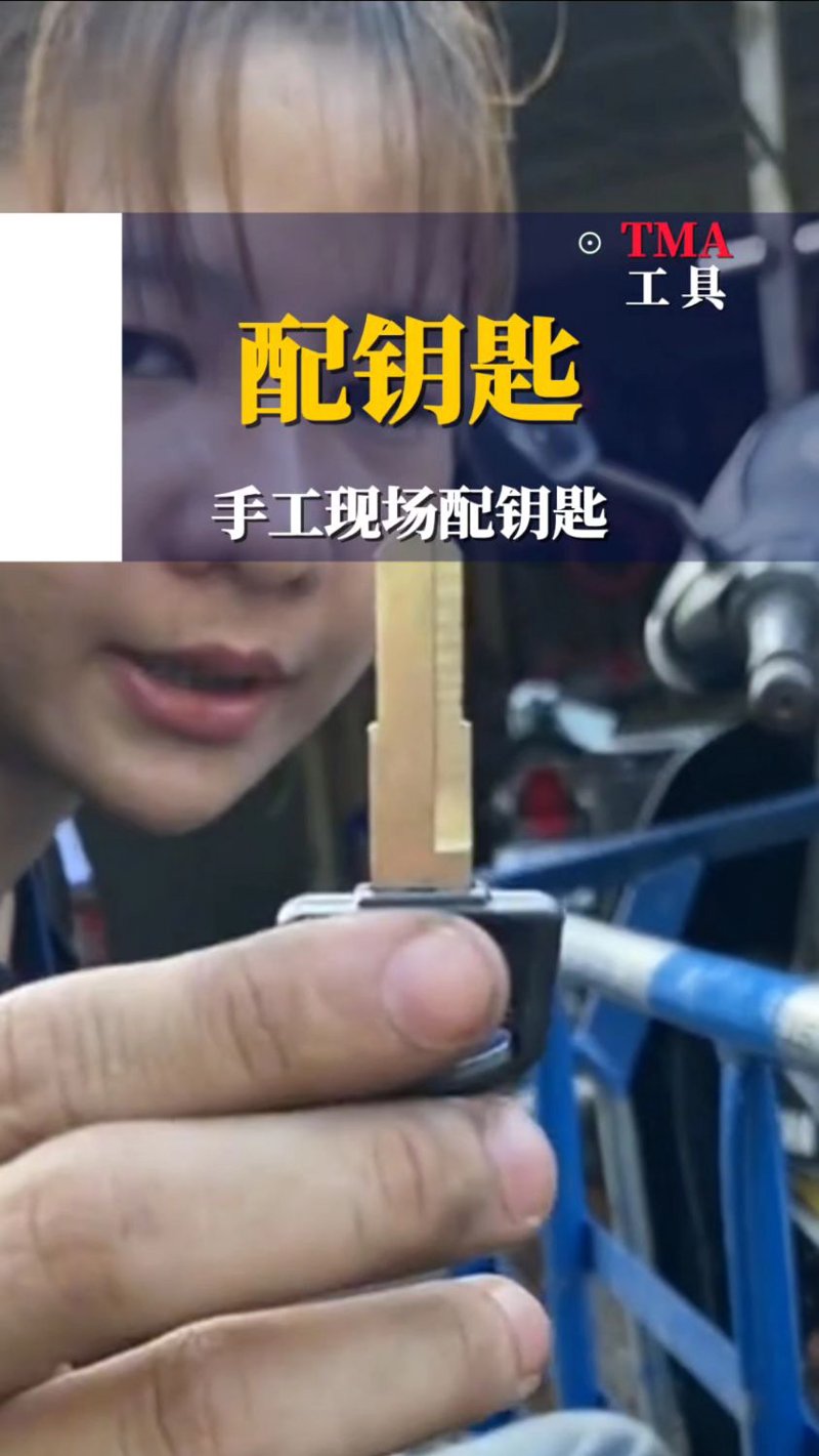 开锁行业的新篇章：勇记开锁如何成为消费者心中的‘及时雨’？